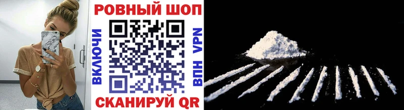 Наркошоп купить A-PVP Меф мяу мяу ГАШ Марихуана Заозёрск