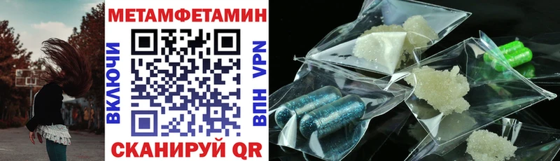 АМФ 98% Заозёрск