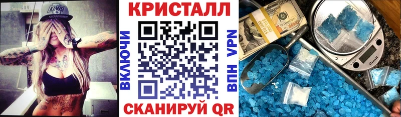 Купить где  Заозёрск  АМФ Розовый 