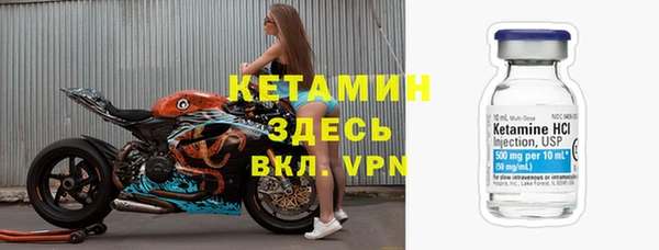 прущие крисы Заволжье