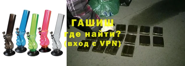 СК Заволжск