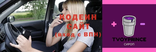 твердый Магадан