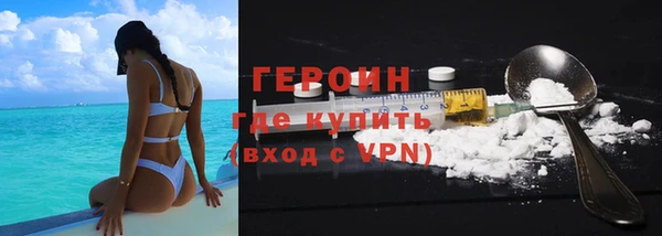 прущие крисы Заволжье