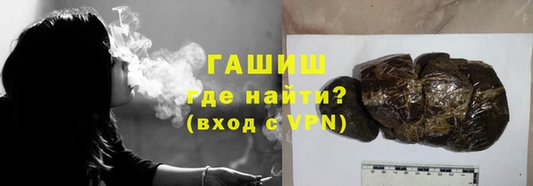 твердый Магадан
