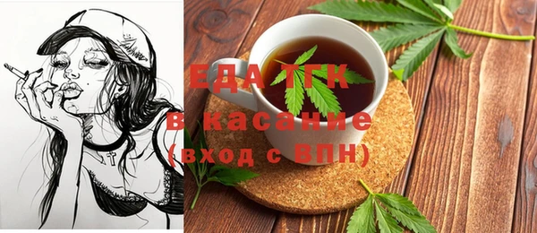 СК Заволжск