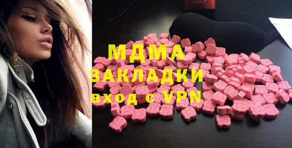 прущие крисы Заволжье