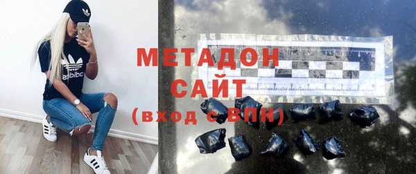 СК Заволжск