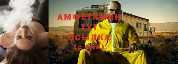 СК Заволжск