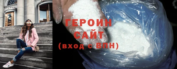 СК Заволжск