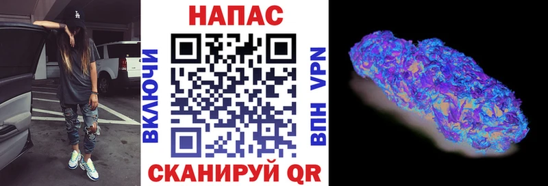 Купить  Заозёрск  Шишки марихуана Bruce Banner 